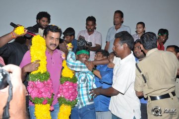 Bheemavaram Bullodu Movie Success Tour